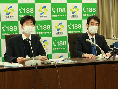 抗体検査キットの販売事業者の指導を発表する消費者庁